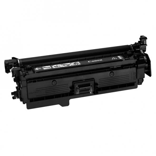 Canon CRG-723 Siyah Toner ürün görseli 1