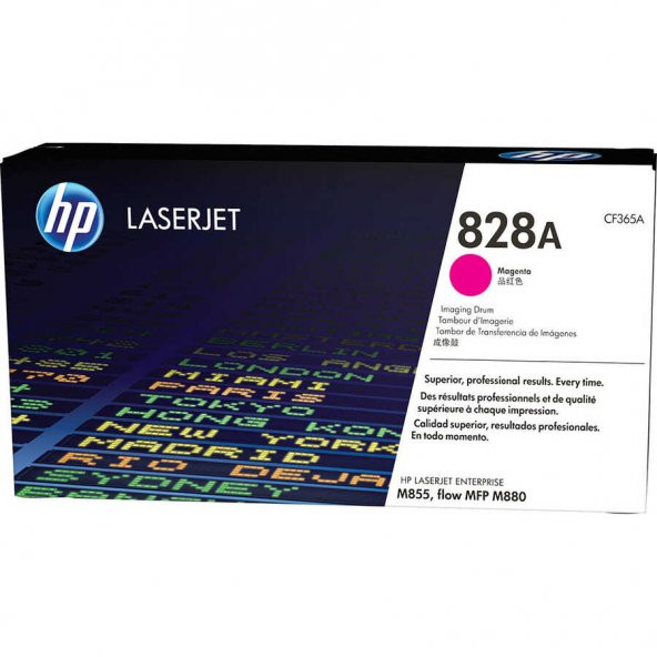 Hp 828A-CF365A Kırmızı Drum Ünitesi ürün görseli 1