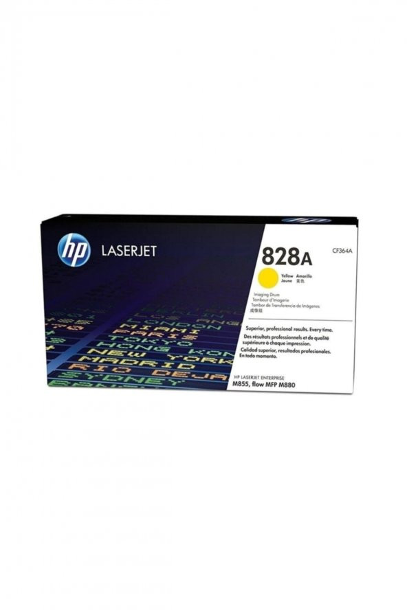 Hp 828A-CF364A Sarı Drum Ünitesi ürün görseli 1