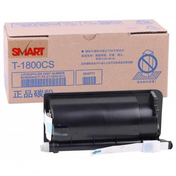 Toshiba T1800E Fotokopi Toner Yüksek Kapasiteli ürün görseli 1