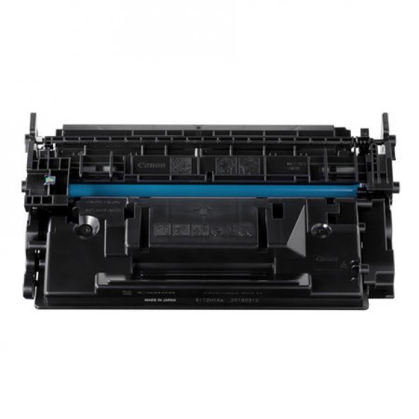 Canon CRG-057H/3010C002 Toner Yüksek Kapasiteli ürün görseli 1
