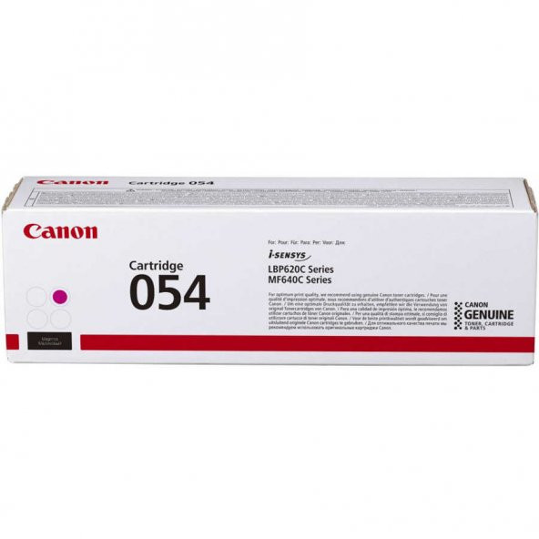 Canon CRG-054 Kırmızı Toner ürün görseli 1