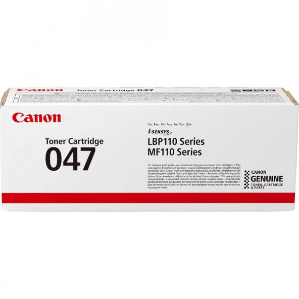 Canon CRG-047 Toner ürün görseli 1