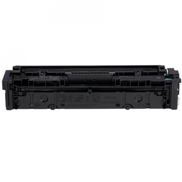 Canon CRG-054H Mavi Toner Yüksek Kapasiteli ürün görseli 1