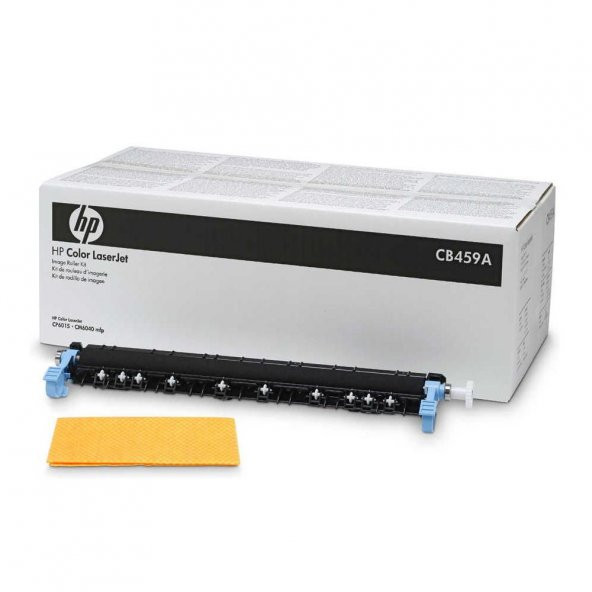 Hp CB459A T2 Roller Kit Takım ürün görseli 1