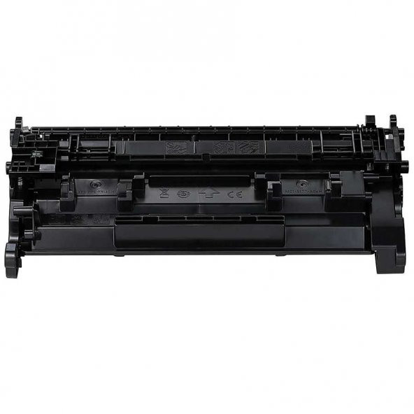 Canon CRG-052 Toner ürün görseli 1
