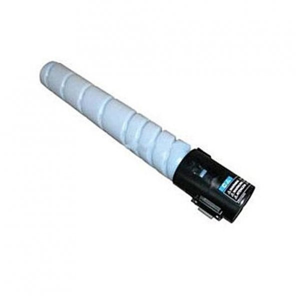 Develop TN-512 Mavi Fotokopi Toner ürün görseli 1