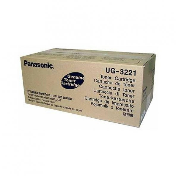 Panasonic UG-3221 Toner ürün görseli 1