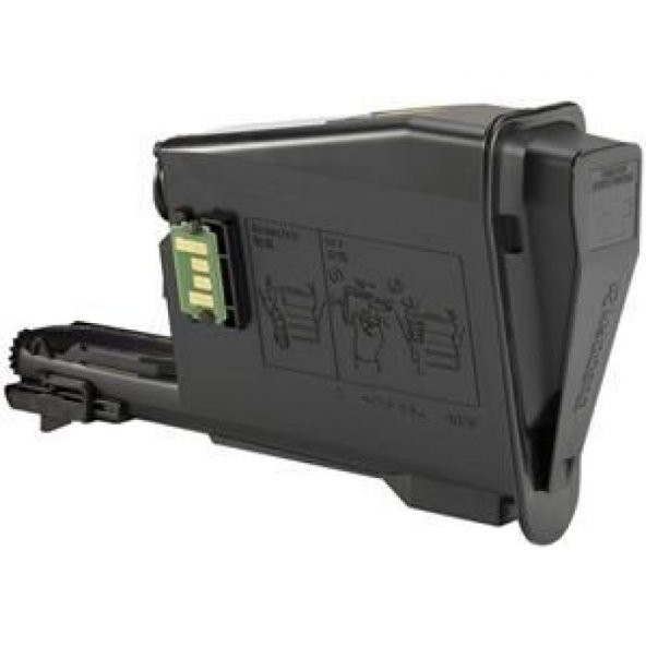 Kyocera TK-1125 Toner ürün görseli 1