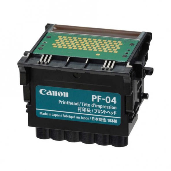 Canon PF-04/3630B001 Baskı Kafası ürün görseli 1