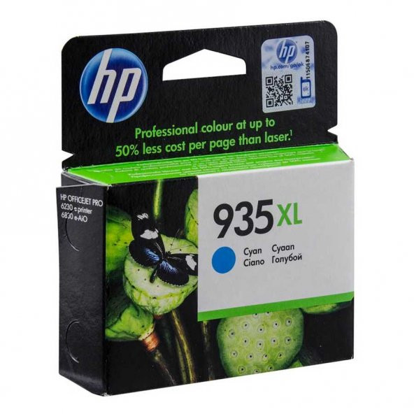 Hp 935XL-C2P24AE Mavi Kartuş ürün görseli 1