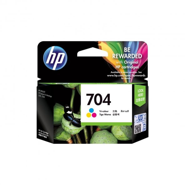 Hp 704-CN693A Renkli Kartuş ürün görseli 1