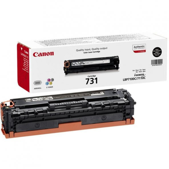 Canon CRG-731 Mavi Toner ürün görseli 1