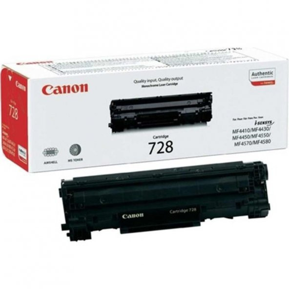 Canon CRG-728 Toner ürün görseli 1