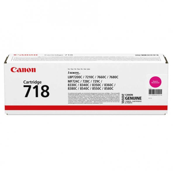 Canon Crg-718 Kırmızı Toner ürün görseli 1
