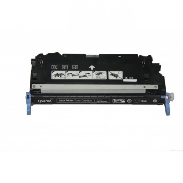 Canon CRG-711 Siyah Toner ürün görseli 1