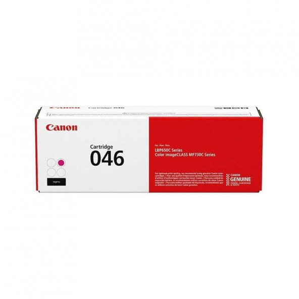 Canon CRG-046 Kırmızı Toner ürün görseli 1