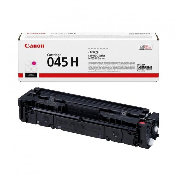 Canon CRG-045H Mavi Toner ürün görseli 1