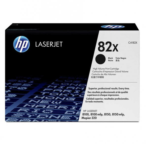 Hp 82X- C4182X Toner ürün görseli 1