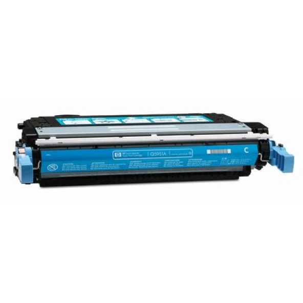 Hp 643A-Q5951A Mavi Toner ürün görseli 1