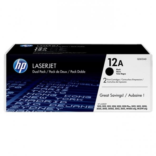 Hp 12AD -Q2612AD Toner 2li Paket ürün görseli 1