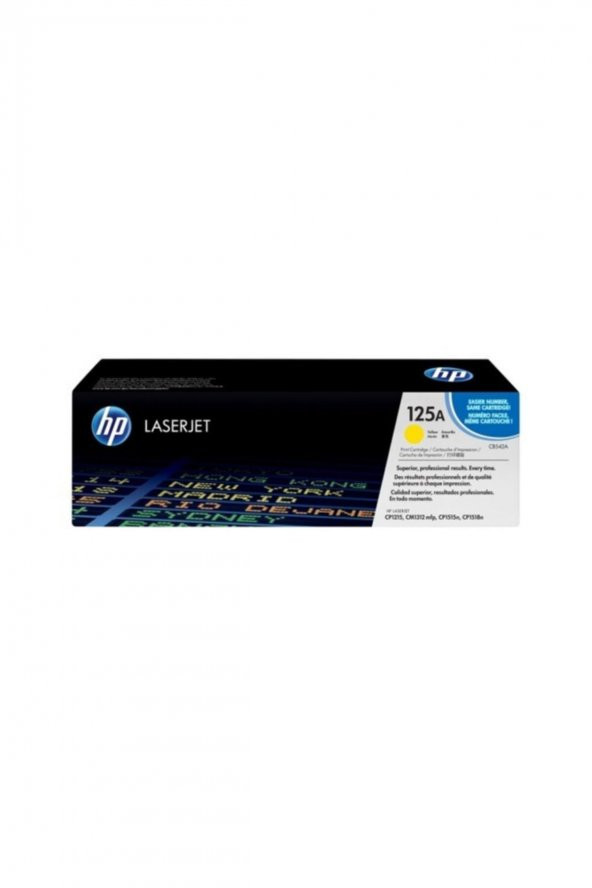Hp 125A -CB542A Sarı Toner ürün görseli 1