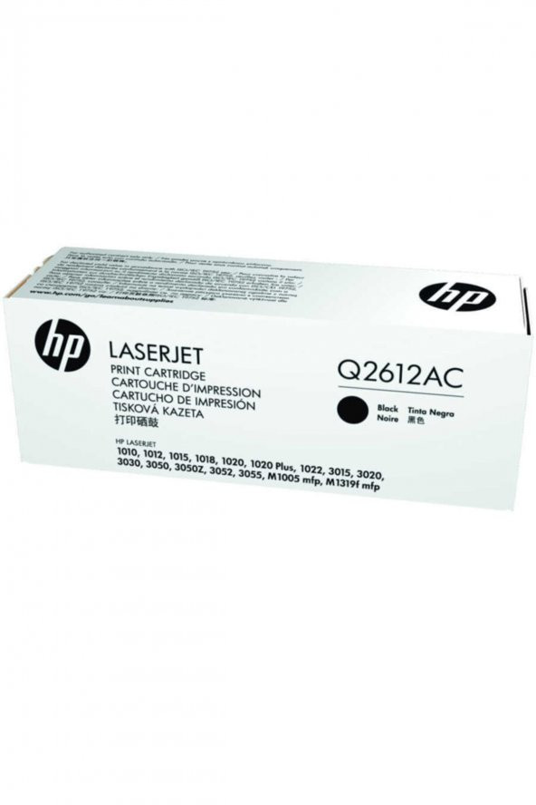 Hp 12AC -Q2612AC Toner ürün görseli 1