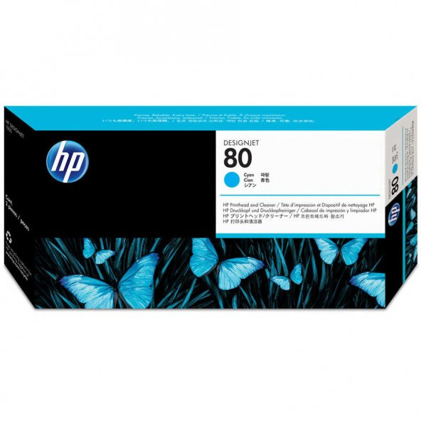 Hp 80-C4846A Mavi Kartuş Yüksek Kapasiteli ürün görseli 1