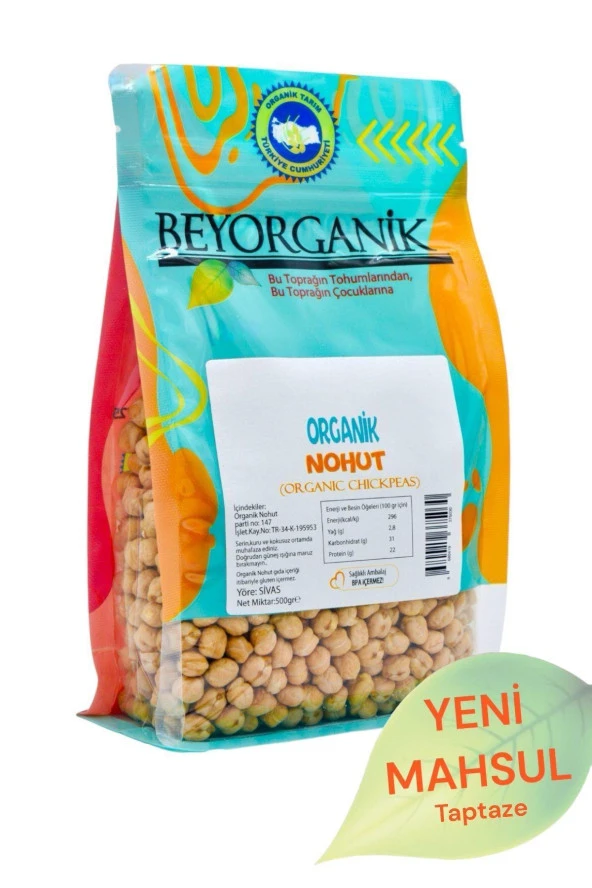 Beyorganik Organik Nohut 500 gr ürün görseli 1