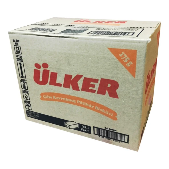 Ülker Pötibör Çifte Kavrulmuş 175gr 16 adet ürün görseli 1