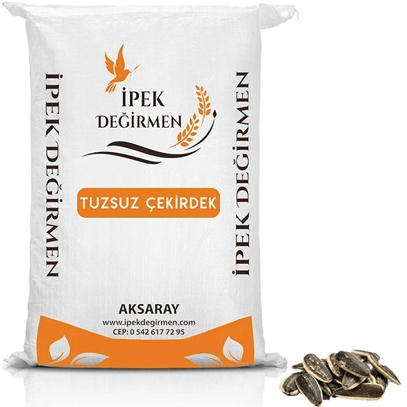 İpek Değirmen Tuzsuz Kavrulmuş Ay Çekirdeği 250 Gr - Yerli Taze Mahsul ürün görseli 1