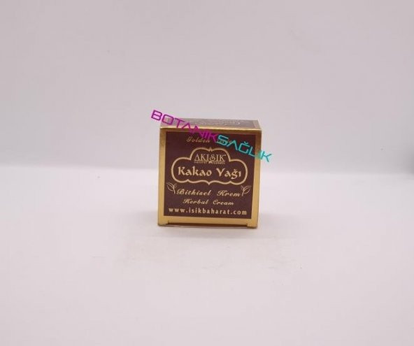 Akışık Kakao Yağı - 60 gr ürün görseli 1