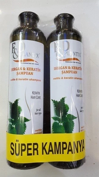 Plantix Isırgan ve Keratin Şampuan 700 ml 2li ürün görseli 1