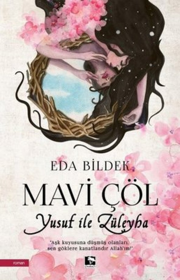 MAVİ ÇÖL ürün görseli 1
