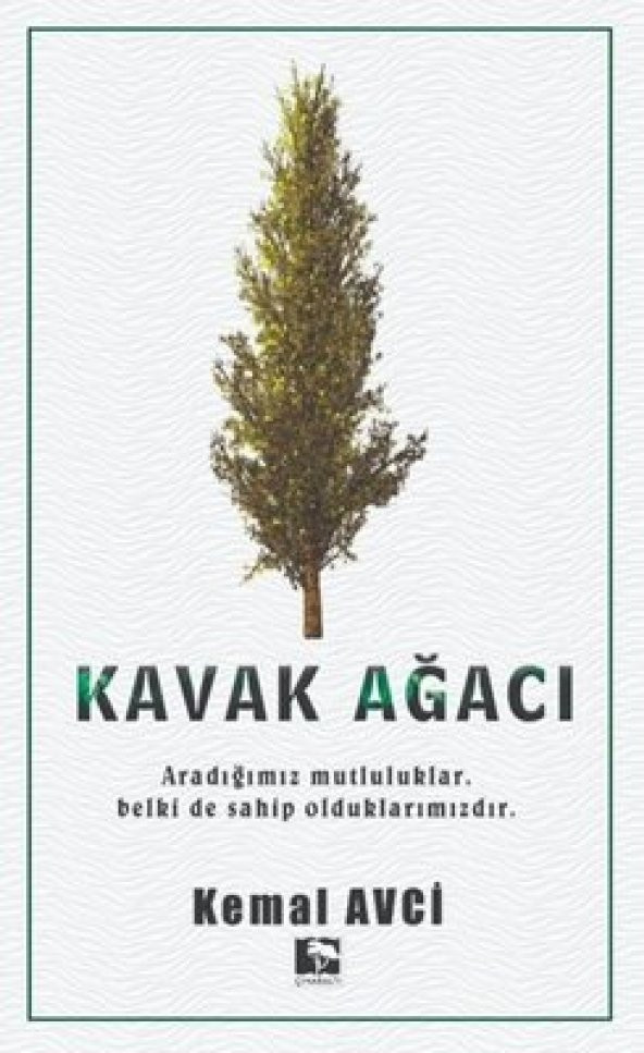 KAVAK AĞACI ürün görseli 1