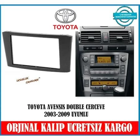 Cadence Toyota Avensis T250 2003-2009 Double Teyp Çerçevesi ürün görseli 1