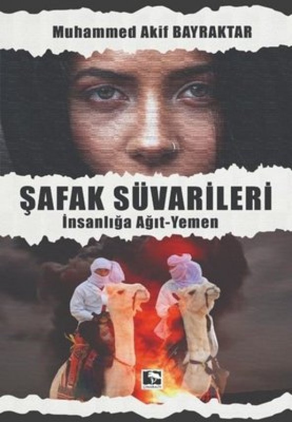 ŞAFAK SÜVARİLERİ ürün görseli 1