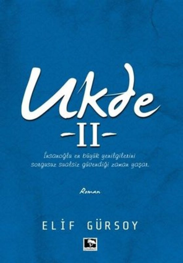 UKDE-2 ürün görseli 1