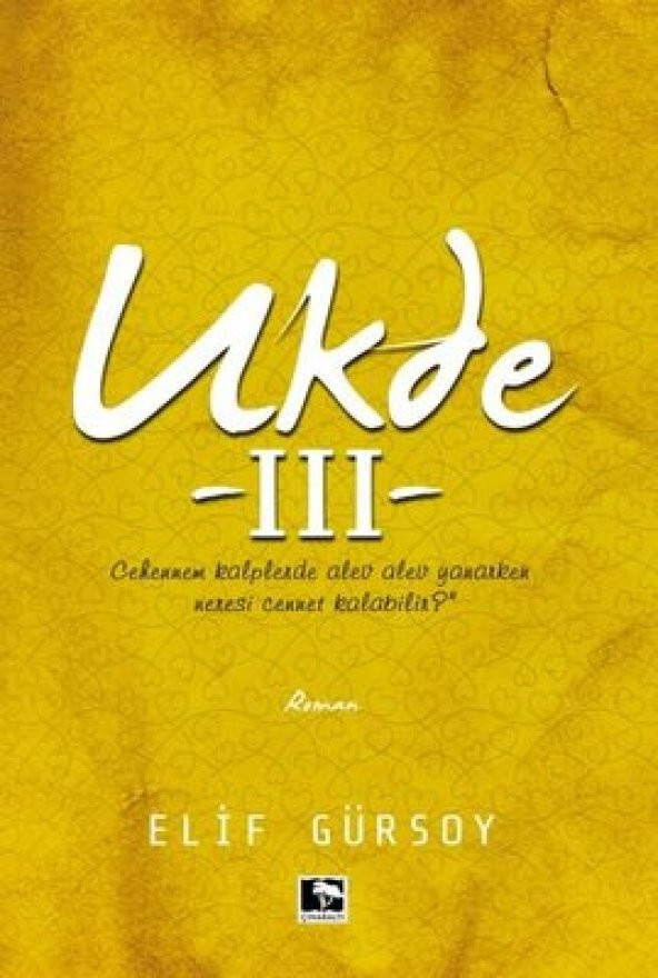 UKDE-3 ürün görseli 1