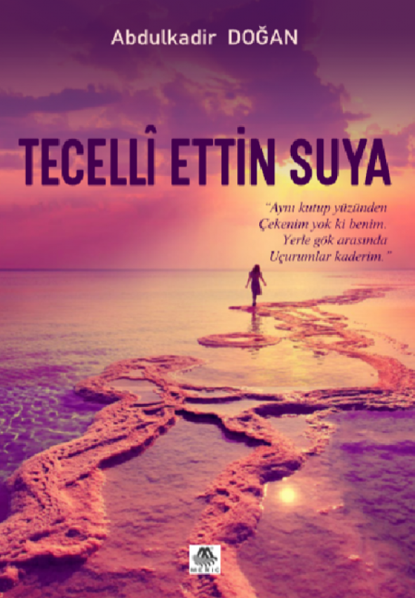TECELLİ ETTİN SUYA ürün görseli 1