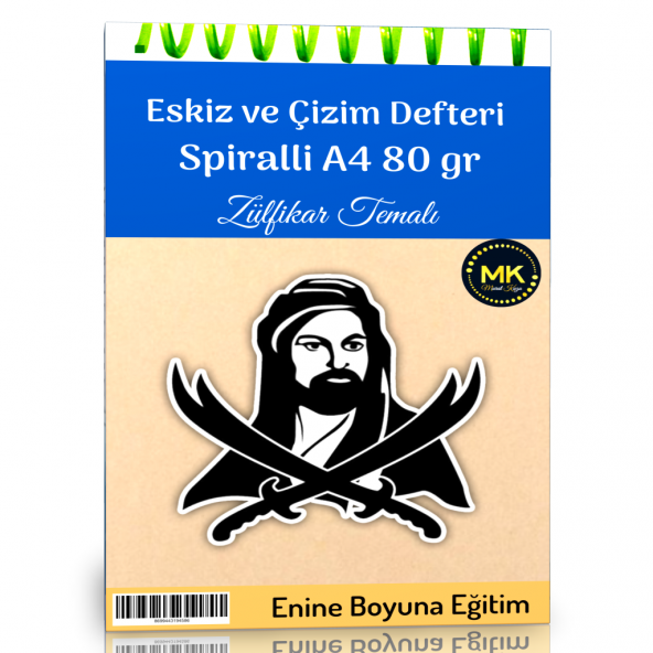 Zülfikar Temalı Eskiz ve Çizim Defteri Kraft Spiralli 100 Sayfa A4 80 gr ürün görseli 1