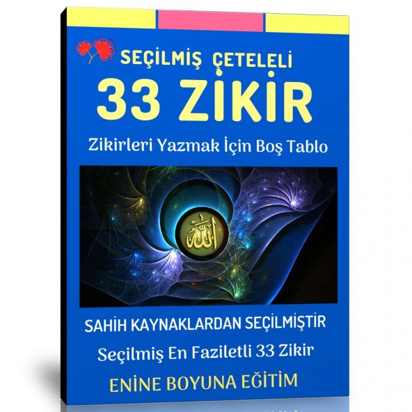 Seçilmiş Çeteleli 33 Zikir Kitabı ürün görseli 1