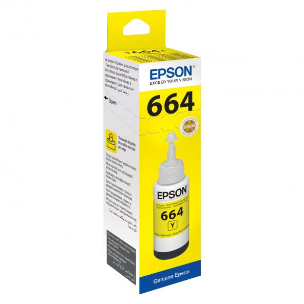 Epson T6644 Sarı Mürekkep ürün görseli 1