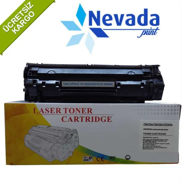 Hp P 1005 / Hp 1006 /Cb435a Muadil Toner ürün görseli 1