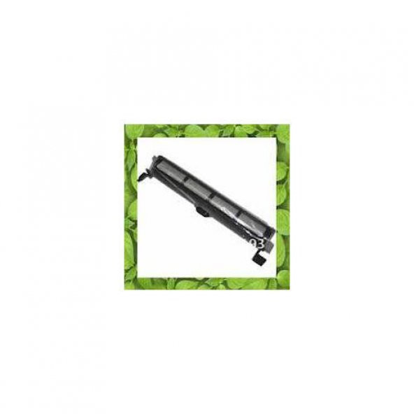 PANASONİC KX-FAT411X MUADİL TONER MB 2010 / 2030 ürün görseli 1