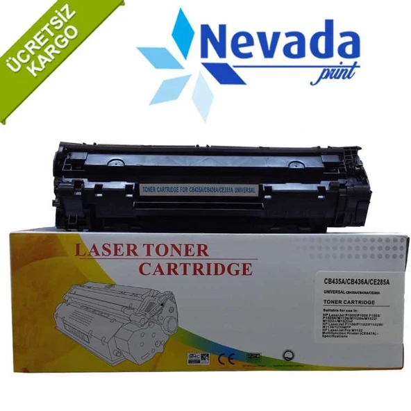 Hp Laserjet Pro M1132 Muadil Toner, Hp Ce285a ürün görseli 1