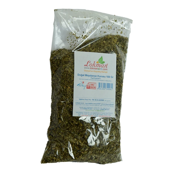 Maydanoz Kurusu Doğal 100 Gr Paket - Resim 3