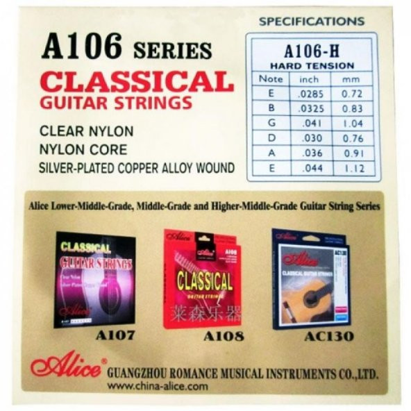Alice A-106-H5 - Klasik Gitar Teli - 5 Numara ürün görseli 1