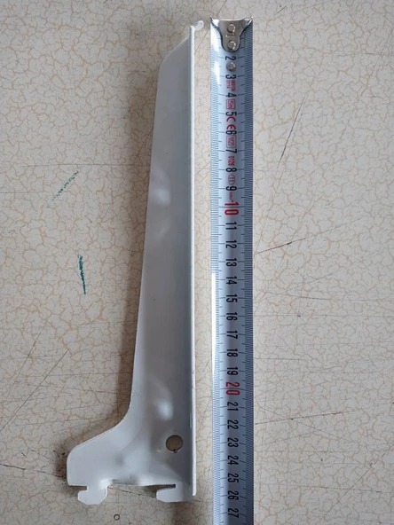 BEYAZ RAF DESTEĞİ 25 CM 4 ADET ürün görseli 1