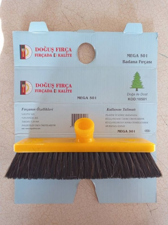 BADANA FIRÇASI DOĞUŞ MARKA PVC TAKOZ ürün görseli 1